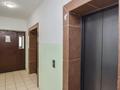 3-бөлмелі пәтер · 72 м² · 5/14 қабат, айнаколь 58/1, бағасы: 37 млн ₸ в Астане, Алматы р-н — фото 30