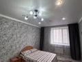 1-комнатная квартира · 35 м² · 2/6 этаж, Центральный 24Вблог 2 за 13 000 〒 в Кокшетау — фото 7