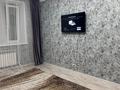 1-комнатная квартира · 35 м² · 2/6 этаж, Центральный 24Вблог 2 за 13 000 〒 в Кокшетау — фото 4