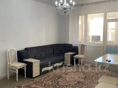 4-комнатная квартира, 100 м², 1/23 этаж, Момышулы 7 за 36 млн 〒 в Астане, Алматы р-н