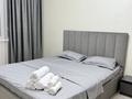 1-комнатная квартира · 50 м² · 5/9 этаж, Фролова — Центр,Жана-кала,KASPI RED за 13 000 ₸ в Костанае