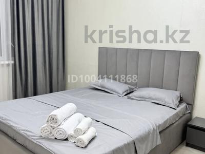 1-комнатная квартира · 50 м² · 5/9 этаж, Фролова — Центр,Жана-кала,KASPI RED за 13 000 ₸ в Костанае