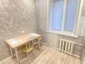 1-комнатная квартира · 50 м² · 5/9 этаж, Фролова — Центр,Жана-кала,KASPI RED за 13 000 ₸ в Костанае — фото 2
