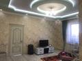 Отдельный дом · 5 комнат · 150 м² · 8 сот., п. Шиен, Шолпан — Алтын асык за 47 млн ₸ в Узынагаш — фото 10