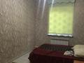 Отдельный дом · 5 комнат · 150 м² · 8 сот., п. Шиен, Шолпан — Алтын асык за 47 млн ₸ в Узынагаш — фото 8