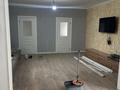 Свободное назначение, магазины и бутики, салоны красоты, медцентры и аптеки · 75.85 м² за 37 млн ₸ в Каскелене