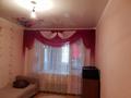 2-бөлмелі пәтер · 56 м² · 2/5 қабат, 12-ш/а. 17а, бағасы: 13 млн ₸ в Актау, 12-й мкр — фото 4