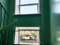 2-комнатная квартира · 43 м² · 4/5 этаж, Кайсенова 119 за 16.8 млн ₸ в Усть-Каменогорске — фото 12