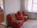 2-комнатная квартира · 43 м² · 4/5 этаж, Кайсенова 119 за 16.8 млн ₸ в Усть-Каменогорске — фото 2
