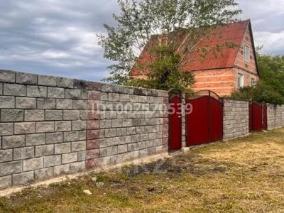 Отдельный дом · 9 комнат · 198 м² · 30 сот., Фрунзе 30 за 22 млн 〒 в 