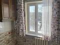 1-комнатная квартира · 32 м² · 2/5 этаж, Ескельди би 234 за 9 млн ₸ в Талдыкоргане — фото 3