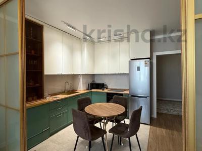 2-комнатная квартира · 80 м² · 10/16 этаж, Навои 9/1 за 61 млн ₸ в Алматы, Ауэзовский р-н
