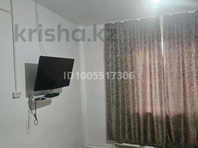 Отдельный дом · 6 комнат · 100 м² · 25 сот., Айкын 2 — Трасса Уральск Саратов за 40 млн 〒 в Таскала