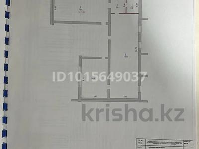 Свободное назначение · 252 м² за 26.9 млн ₸ в Актобе, мкр. Алтын орда