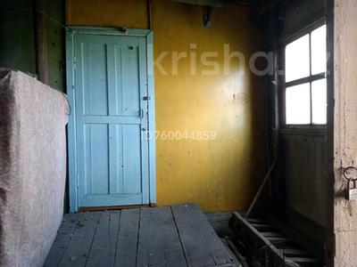 Часть дома · 4 комнаты · 90 м² · 10 сот., Село Подлесное за 800 000 〒 в 