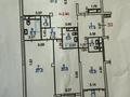 4-комнатная квартира · 155 м² · 5/6 этаж, мкр Ерменсай за 149 млн ₸ в Алматы, Бостандыкский р-н — фото 13