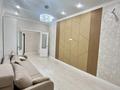 1-комнатная квартира · 44 м² · 3/10 этаж, Казыбек Би 21 за 31.5 млн ₸ в Астане, Есильский р-н