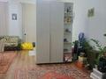 1-бөлмелі пәтер · 52 м², Дружбы народов, бағасы: 150 000 ₸ в Усть-Каменогорске — фото 15