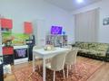 1-бөлмелі пәтер · 52 м², Дружбы народов, бағасы: 150 000 ₸ в Усть-Каменогорске — фото 6