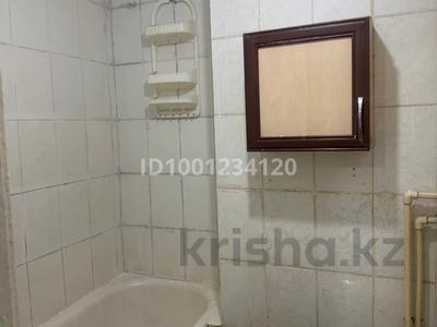 Продажа квартир в Павлодарской обл.: 1-комнатная квартира · 23.4 м² · 5/5 этаж, Лермонтова 96 за 7.2 млн 〒 1-комнатная квартира · 23.4 м² · 5/5 этаж, Лермонтова 96 за 7.2 млн 〒 в Павлодаре