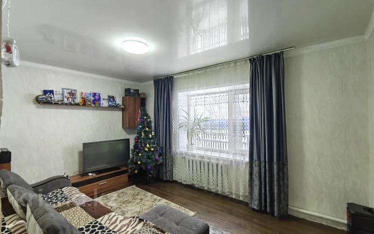 Часть дома · 3 комнаты · 70 м² · 10.6 сот., Узенка, Атасуйская — Новоузенка за 8.8 млн 〒 в Караганде, Алихана Бокейханова р-н — фото 2