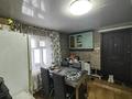 Часть дома · 3 комнаты · 70 м² · 10.6 сот., Узенка, Атасуйская — Новоузенка за 8.8 млн 〒 в Караганде, Алихана Бокейханова р-н — фото 16