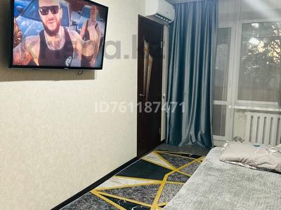 Тәулігіне пәтерлер в Карагандинской обл.: 1-бөлмелі пәтер · 39 м² · 5/5 қабат, Б.Момышулы 39 — Абая, бағасы: 10 000 〒 1-бөлмелі пәтер · 39 м² · 5/5 қабат, Б.Момышулы 39 — Абая, бағасы: 10 000 〒 в Темиртау