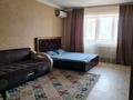 1-комнатная квартира · 60 м² · 2/9 этаж, мкр. Алтын орда, Алтын Орда 21в за 170 000 〒 в Актобе