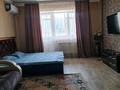 1-комнатная квартира · 60 м² · 2/9 этаж, мкр. Алтын орда, Алтын Орда 21в за 170 000 〒 в Актобе — фото 9