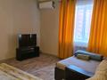 1-комнатная квартира · 60 м² · 2/9 этаж, мкр. Алтын орда, Алтын Орда 21в за 170 000 〒 в Актобе — фото 19