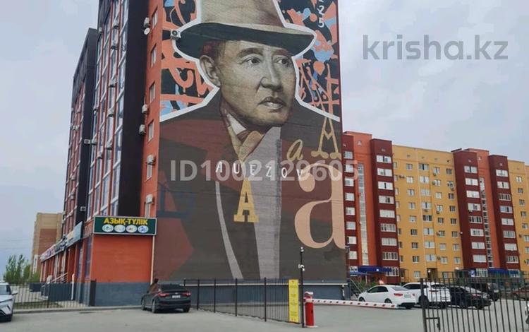 1-бөлмелі пәтер · 60 м² · 2/9 қабат, мкр. Алтын орда, Алтын Орда 21в, бағасы: 180 000 ₸ в Актобе — фото 33