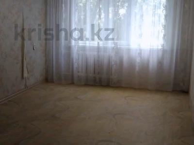 Продажа квартир в Западно-Казахстанской обл.: 2-комнатная квартира · 48 м² · 4/5 этаж, Айгуль — 16 школа за 13.5 млн 〒 2-комнатная квартира · 48 м² · 4/5 этаж, Айгуль — 16 школа за 13.5 млн 〒 в Уральске
