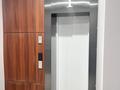 4-бөлмелі пәтер · 119.5 м² · 3/5 қабат, мкр Кунгей , Республики 49, бағасы: 61.5 млн ₸ в Караганде, Казыбек би р-н — фото 6