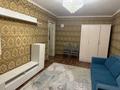 1-комнатная квартира · 33 м² · 4/5 этаж, мкр Орбита-1 за 250 000 ₸ в Алматы, Бостандыкский р-н — фото 5