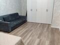 1-комнатная квартира · 35 м² · 6/12 этаж, Казыбек би 139 за 16 000 ₸ в Алматы, Алмалинский р-н — фото 8