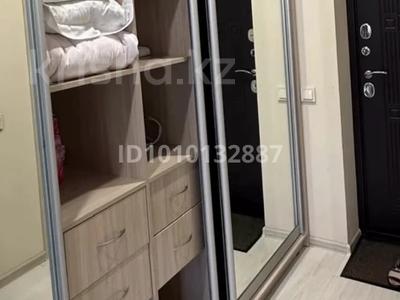 4 комнаты · 95 м² · 1/1 этаж, мкр Тастак-2 113 — Туркебаева Аносова Бутлерова Толеби Адк за 80 000 ₸ в Алматы, Алмалинский р-н