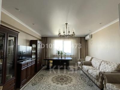 3-комнатная квартира · 116 м² · 13/13 этаж, Толе би 273а за 75 млн 〒 в Алматы, Алмалинский р-н