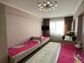 3-комнатная квартира · 116 м² · 13/13 этаж, Толе би 273а за 75 млн ₸ в Алматы, Алмалинский р-н — фото 3