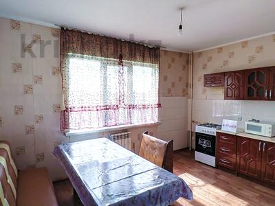 Аренда квартир в Алматы: 1-комнатная квартира · 46 м² · 8/9 этаж, мкр Мамыр-3 9 за 200 000 〒 1-комнатная квартира · 46 м² · 8/9 этаж, мкр Мамыр-3 9 за 200 000 〒 в Алматы, Ауэзовский р-н