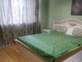 1 бөлме · 94 м² · 10/10 қабат, Кумисбекова 8, бағасы: 50 000 ₸ в Астане, Сарыарка р-н