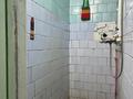 1-комнатная квартира · 18 м² · 5/5 этаж, Валиханова 17 за 5.3 млн ₸ в Петропавловске — фото 8