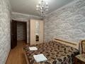 2-комнатная квартира · 48 м² · 14/16 этаж, мкр Юго-Восток, Пр.Республики 40 за 20 000 ₸ в Караганде, Казыбек би р-н — фото 13