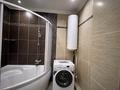 2-комнатная квартира · 48 м² · 14/16 этаж, мкр Юго-Восток, Пр.Республики 40 за 20 000 ₸ в Караганде, Казыбек би р-н — фото 9