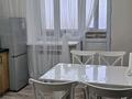 1-комнатная квартира · 47 м² · 7/9 этаж, мкр. Алтын орда, Алии Молдагуловой 56Е — ОблГАИ за 170 000 ₸ в Актобе