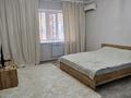 1-комнатная квартира · 47 м² · 7/9 этаж, мкр. Алтын орда, Алии Молдагуловой 56Е — ОблГАИ за 170 000 ₸ в Актобе — фото 5
