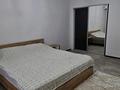 1-комнатная квартира · 47 м² · 7/9 этаж, мкр. Алтын орда, Алии Молдагуловой 56Е — ОблГАИ за 170 000 ₸ в Актобе — фото 7