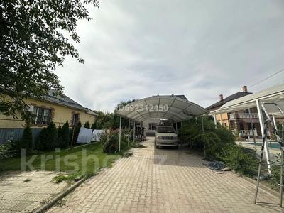 Отдельный дом • 6 комнат • 220 м² • 0.8 сот., Производственная 16 за 100 млн 〒 в Алматы, Турксибский р-н
