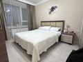 3-бөлмелі пәтер · 120 м² · 7/10 қабат, Розыбакиева 320, бағасы: 700 000 ₸ в Алматы, Бостандыкский р-н — фото 10