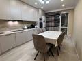 3-бөлмелі пәтер · 120 м² · 7/10 қабат, Розыбакиева 320, бағасы: 700 000 ₸ в Алматы, Бостандыкский р-н — фото 2