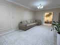 3-бөлмелі пәтер · 120 м² · 7/10 қабат, Розыбакиева 320, бағасы: 700 000 ₸ в Алматы, Бостандыкский р-н — фото 9